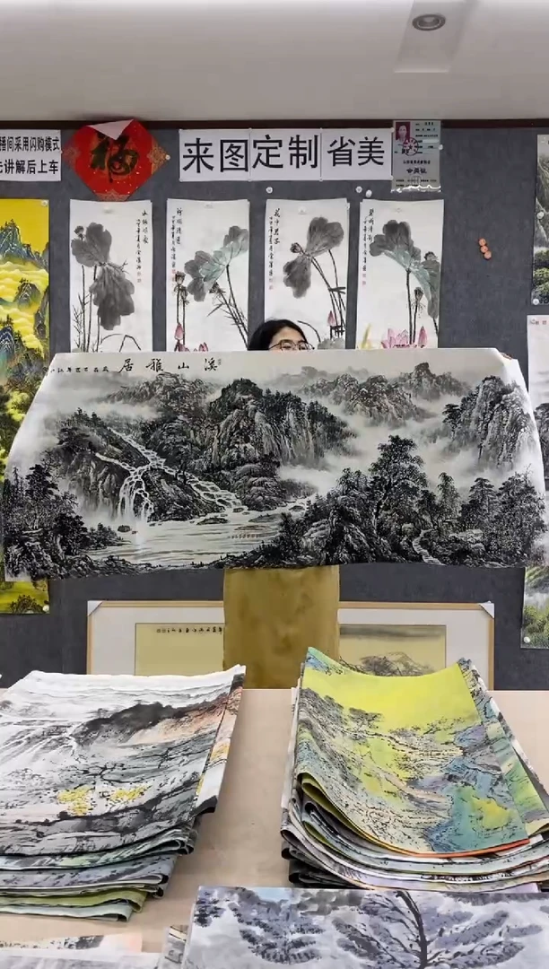 国画果***果沈泳江 手绘 小六尺180*70cm