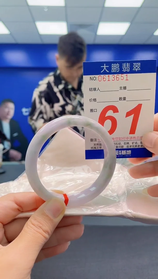 未镶嵌手镯翡翠小*兔AAAAAAAAA