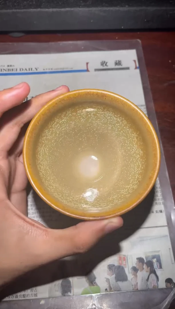 茶盏周家勇专场作品10