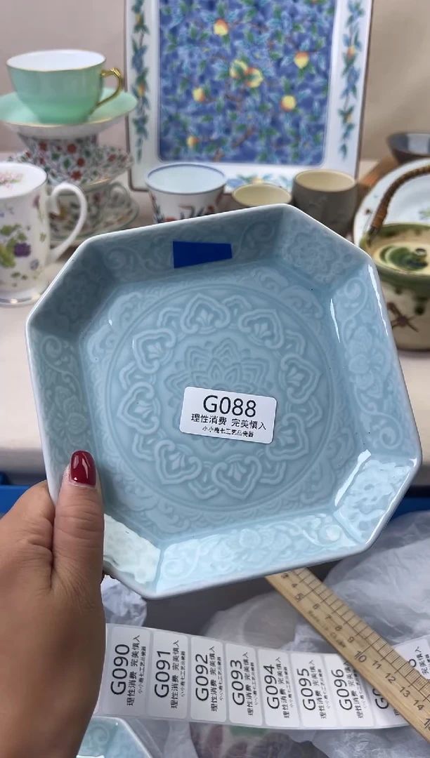 瓷艾***米088GGGGGGGGGGGG