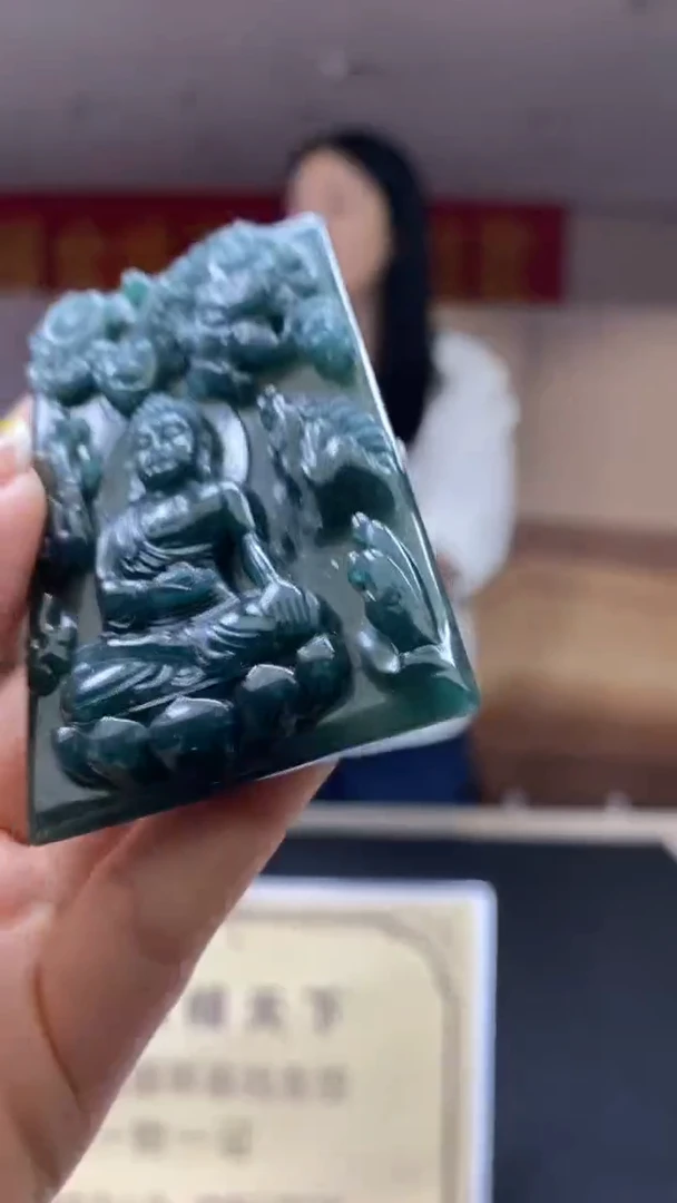 未镶嵌定制翡翠********795