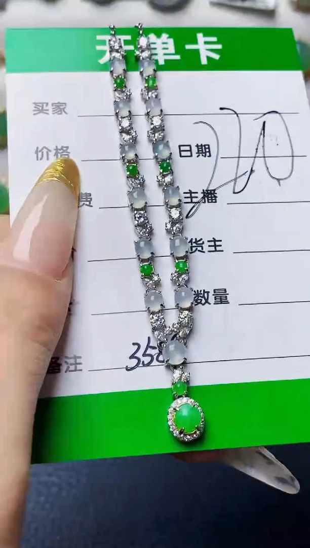 银S925镶嵌戒指翡翠3589