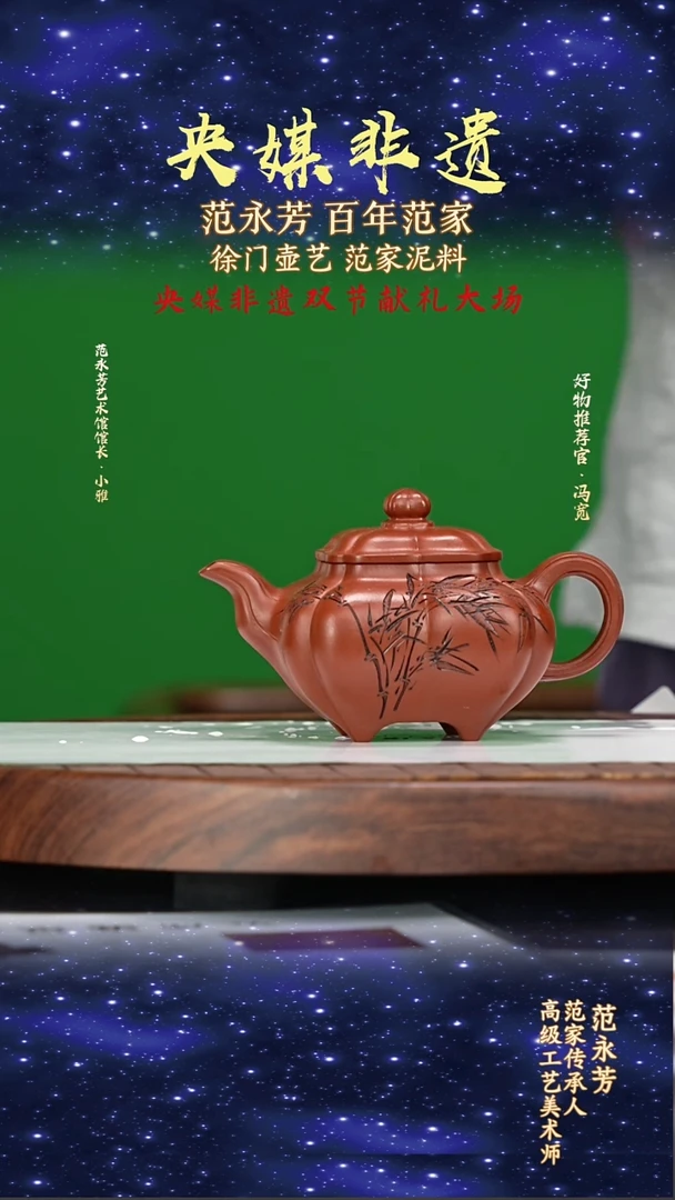 宜兴原矿高端紫砂冰窖大红袍260cc