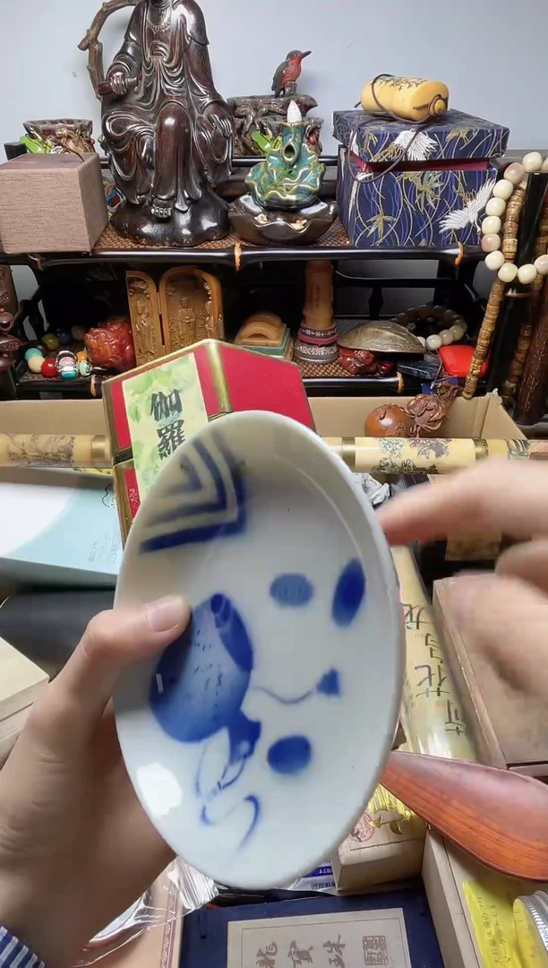 1瓷器瓷器瓷器瓷器