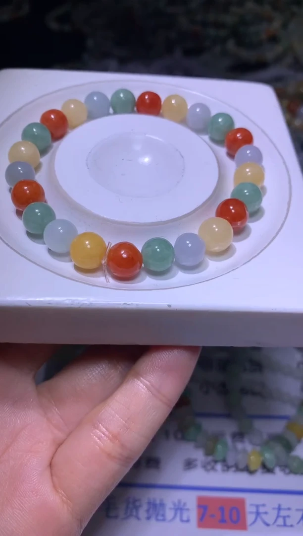 【闪购商品】定制翡翠未镶嵌MXX001830