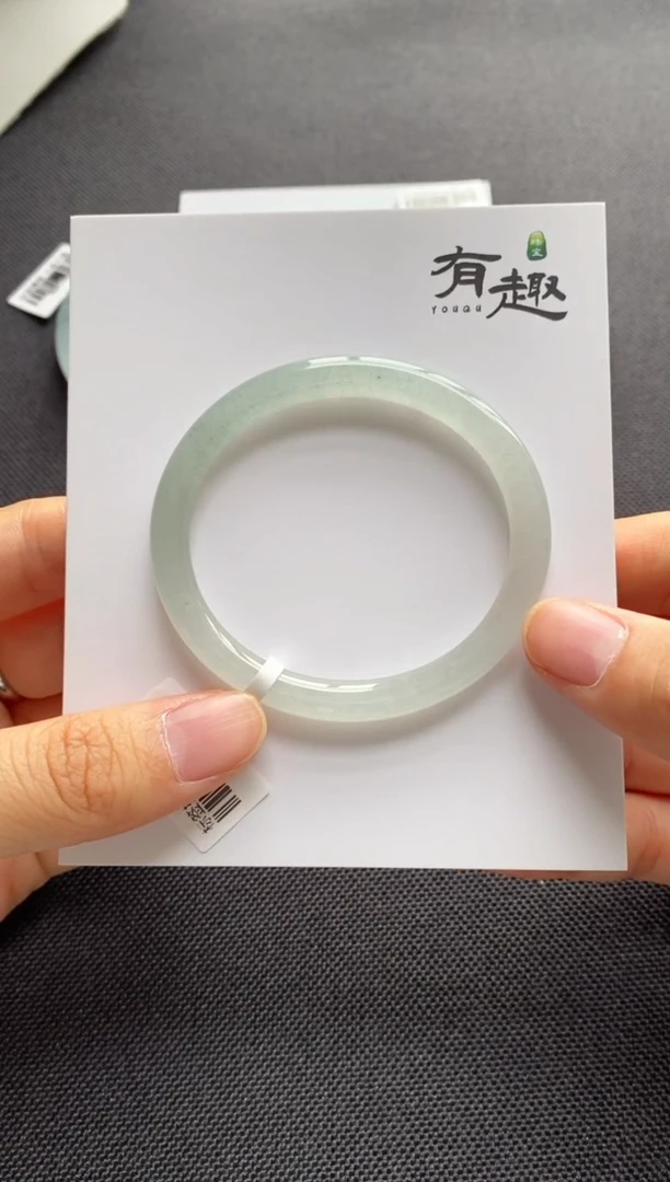 未镶嵌手镯翡翠51.8贵妃