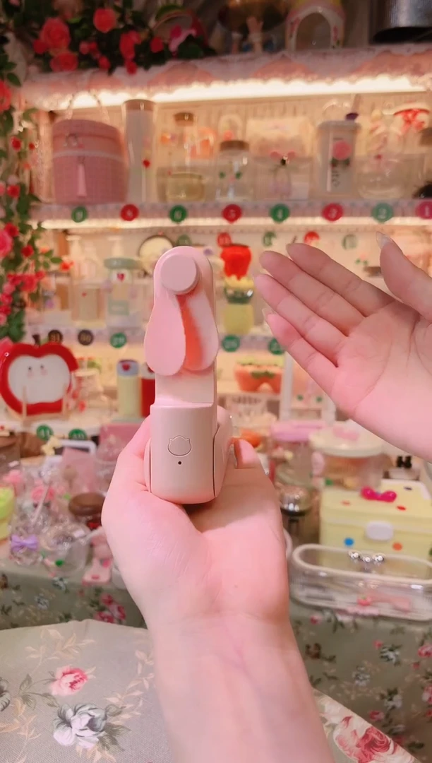 摆件品质好发货快放心拍！便携风扇粉色