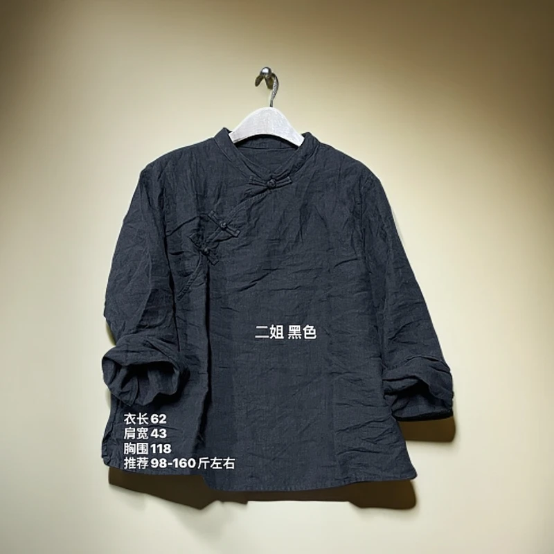 ［二姐布衣］682518高品亚麻长袖复古上身舒适盘扣斜襟麻衫