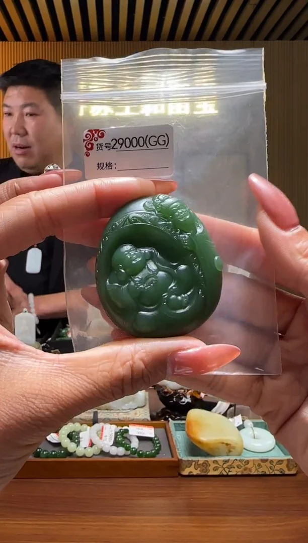 颈饰未镶嵌和田玉GG