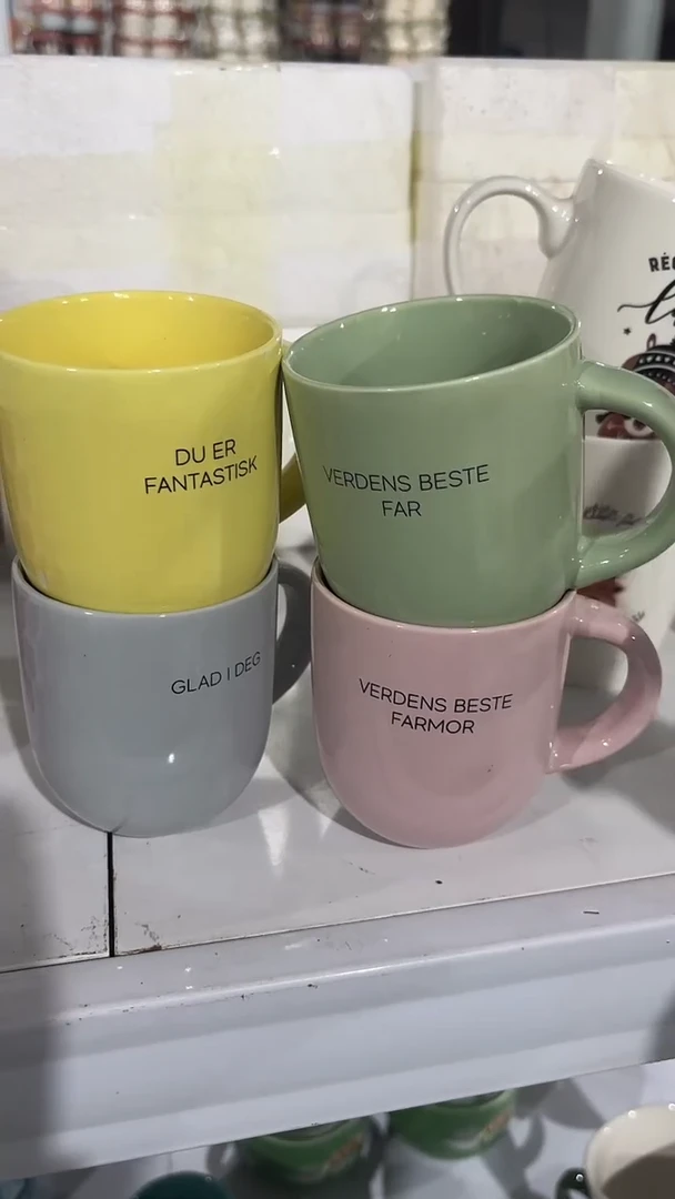 【闪购商品】家湖高温陶瓷杯 微瑕