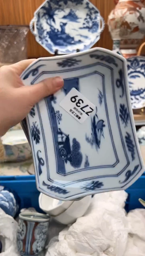 瓷片女*红739 Z满28包邮 不满找客服延期发货