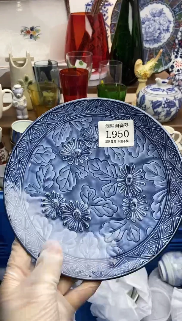 【闪购商品】瓷片950满25包邮，默认微瑕不退不换