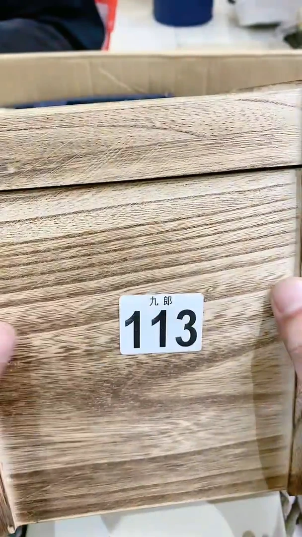 【闪购商品】瓷片113小白小白小白小白小白小白