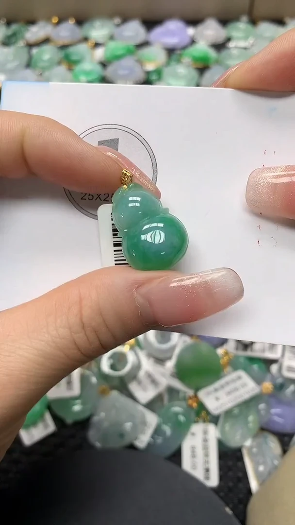 颈饰18K金镶嵌翡翠a货支持复检百元以上9元证书费自理