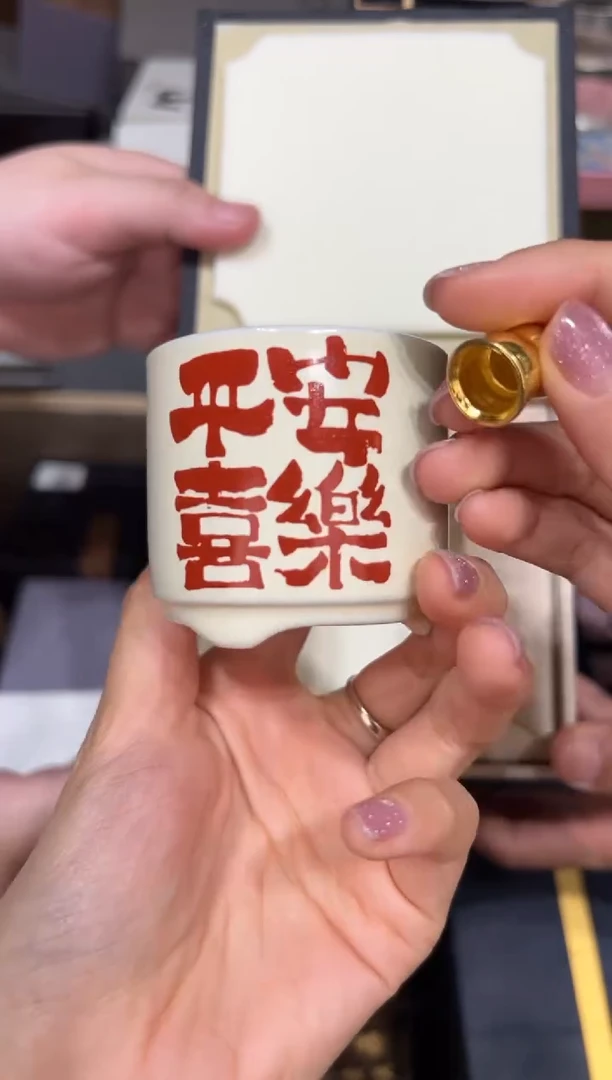 【闪购商品】@@@@@@@@@@@3817