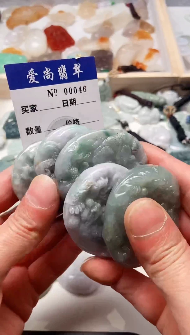 【闪购商品】翡翠吊坠(赠链)未镶嵌多样性拍一发一000