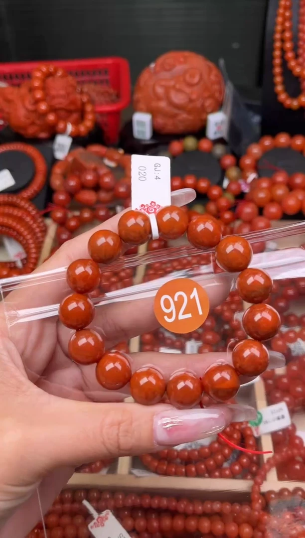 【闪购商品】南红玛瑙珠宝奇石未镶嵌921-13