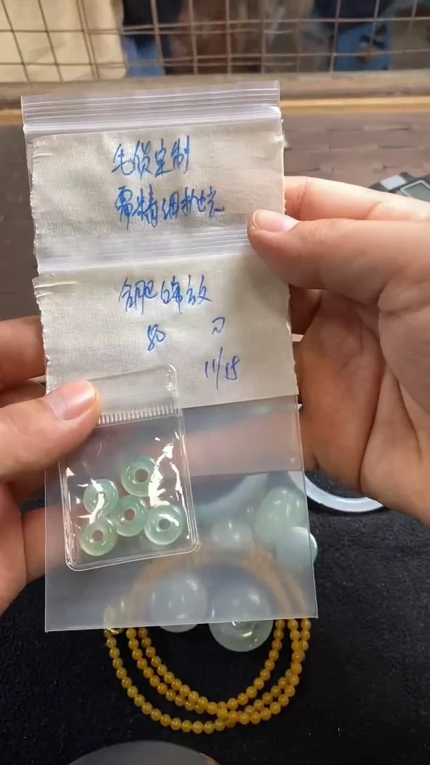 未镶嵌定制翡翠合****织毛货需精细抛光定制