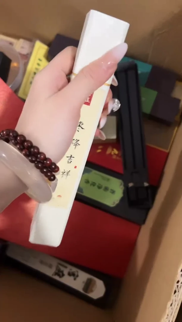 线香枣香 50克 白管
