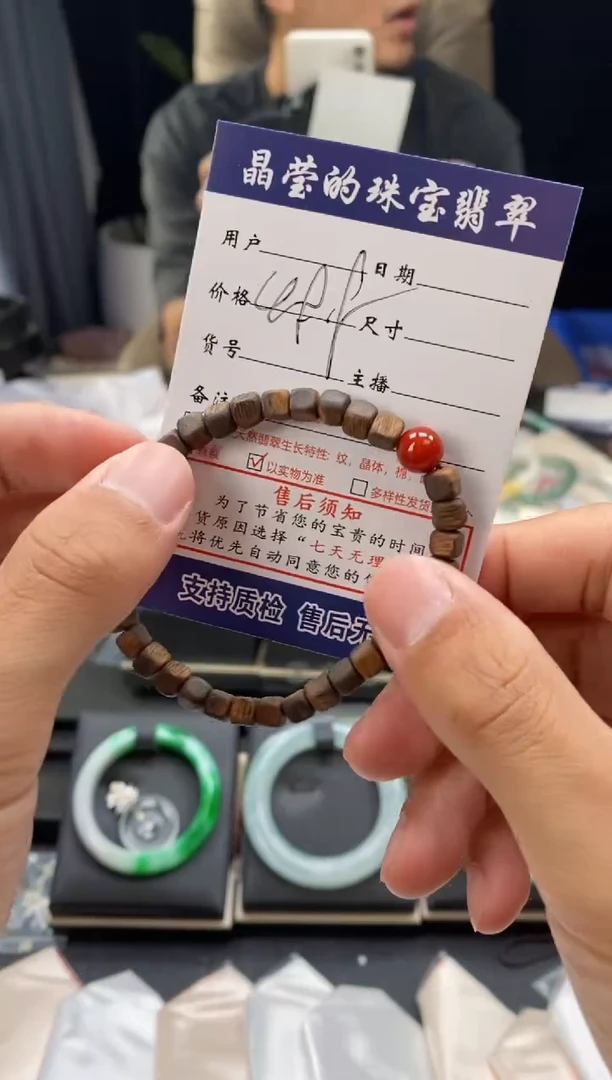 未镶嵌手串南红玛瑙俗**个0886536328