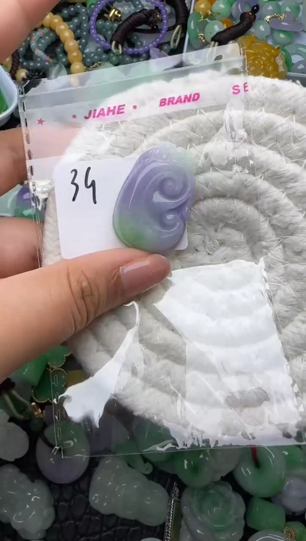 颈饰未镶嵌翡翠缅甸翡翠吊坠