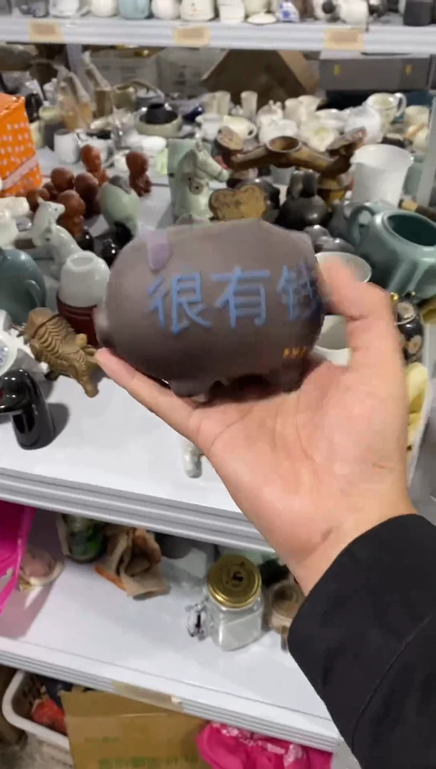 陶与茶具货茶具（轻轻微瑕，只有一单）