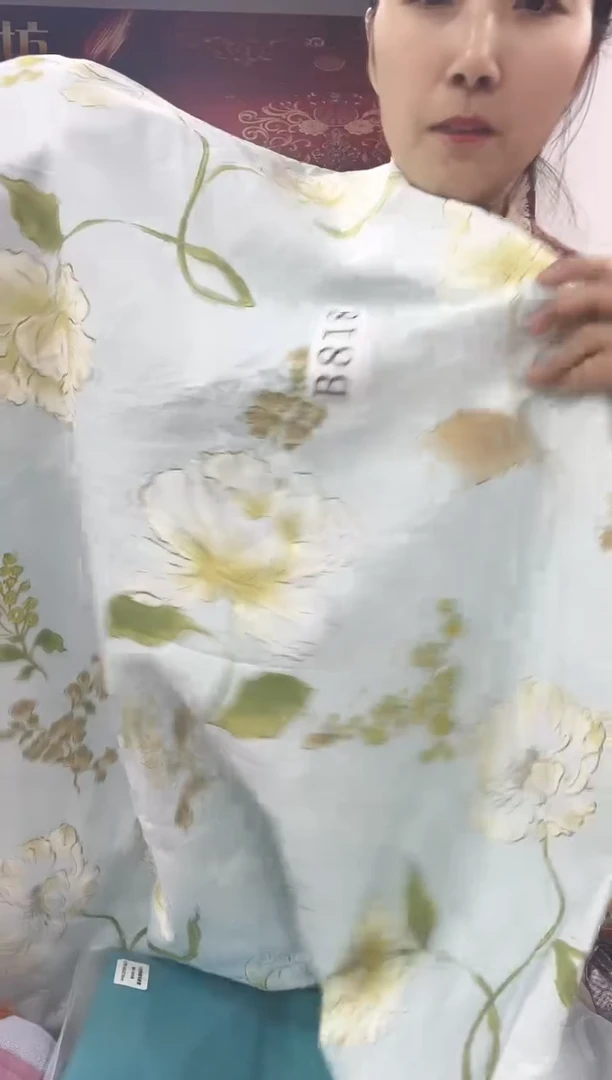 貂毛818单人纯棉被套