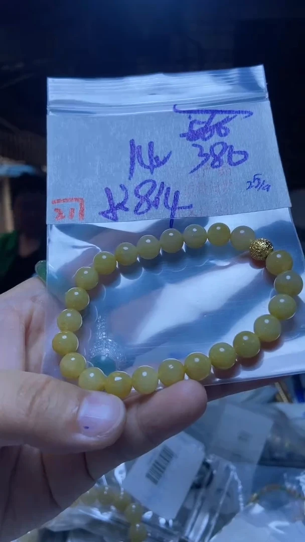 未镶嵌珠串定制翡翠天然A货缅甸翡翠