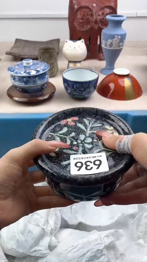 【闪购商品】瓷片636，，，，，，
