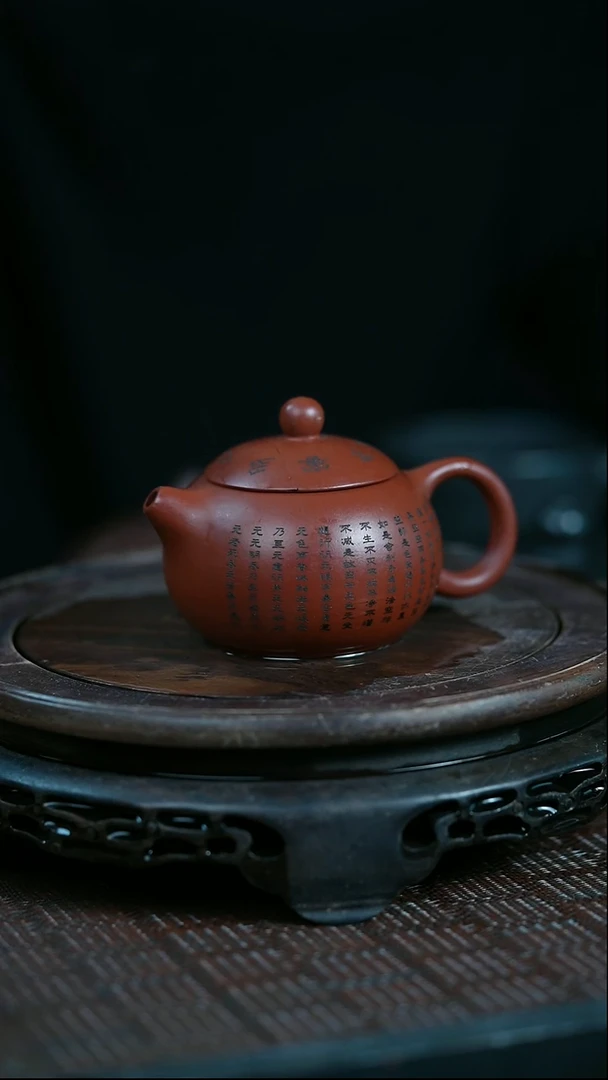 【闪购商品】紫砂茶壶原矿全手0