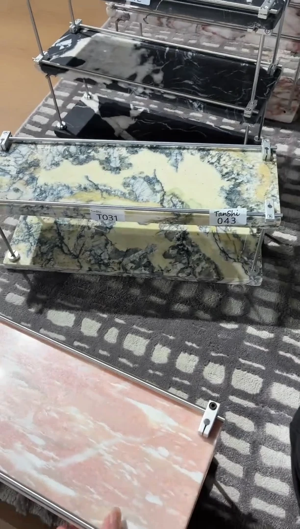 石材043香格里拉双层置物架