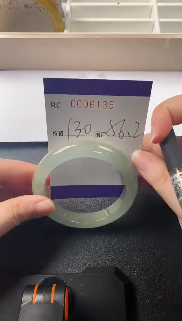 以实物为准所见所得砚台号6135