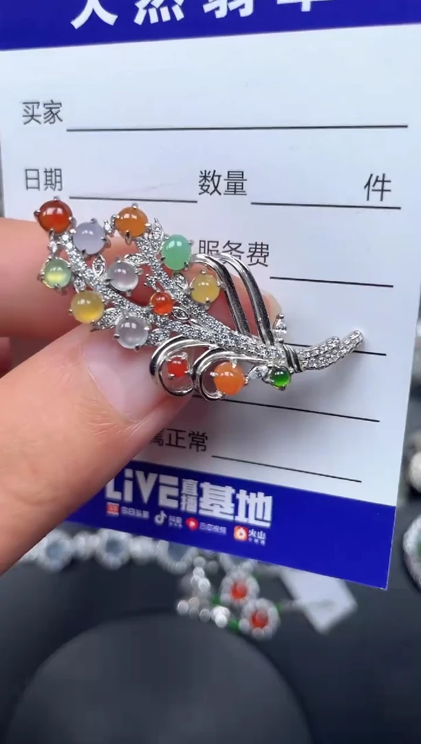 颈饰银S925镶嵌翡翠95