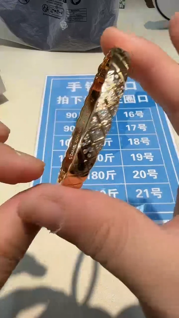 瓷片都是大宝贝儿都是大漂亮****907