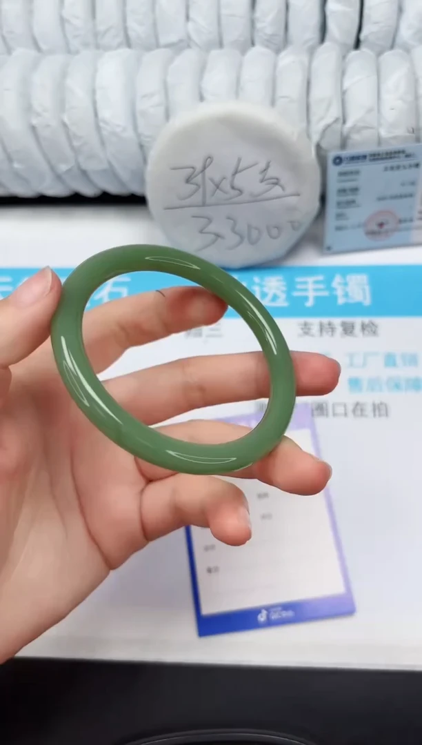 【闪购商品】石英质玉手镯未镶嵌109-62.4