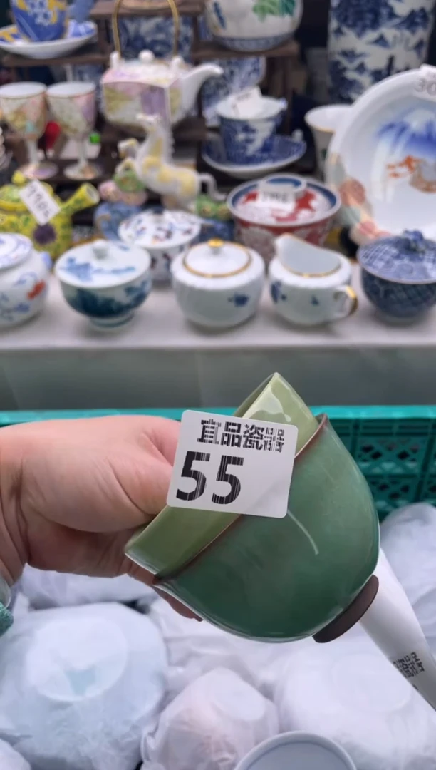 【闪购商品】瓷片宜品陶瓷感谢支持