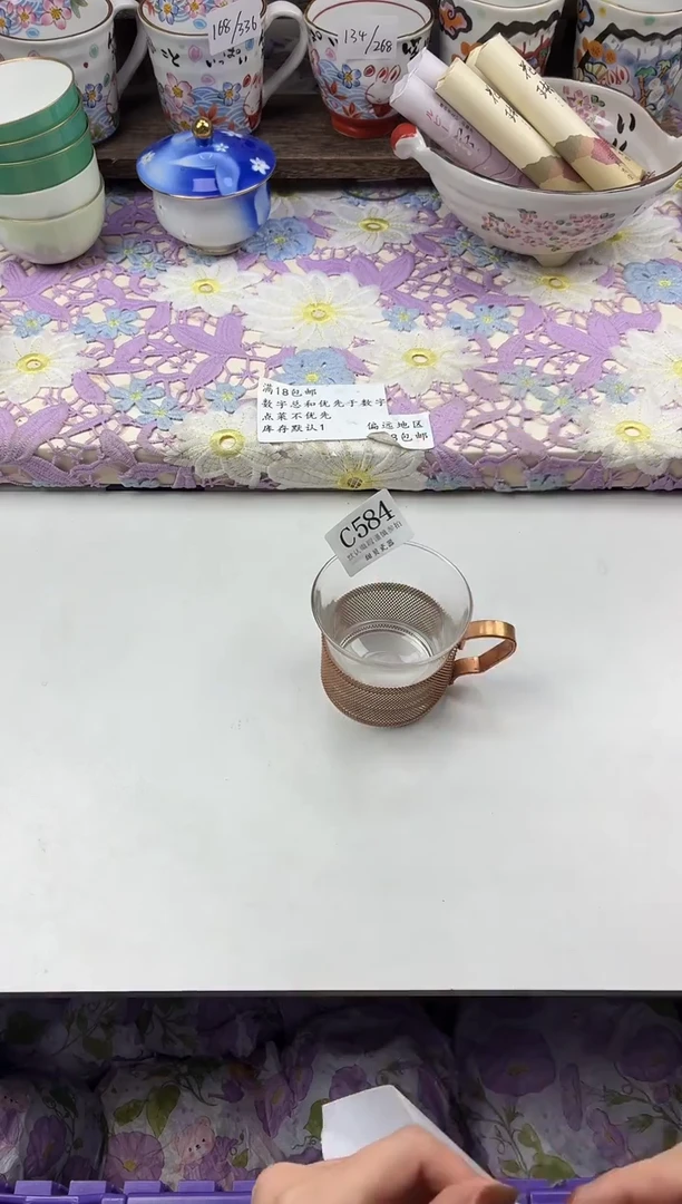 瓷片熊***白                     C584