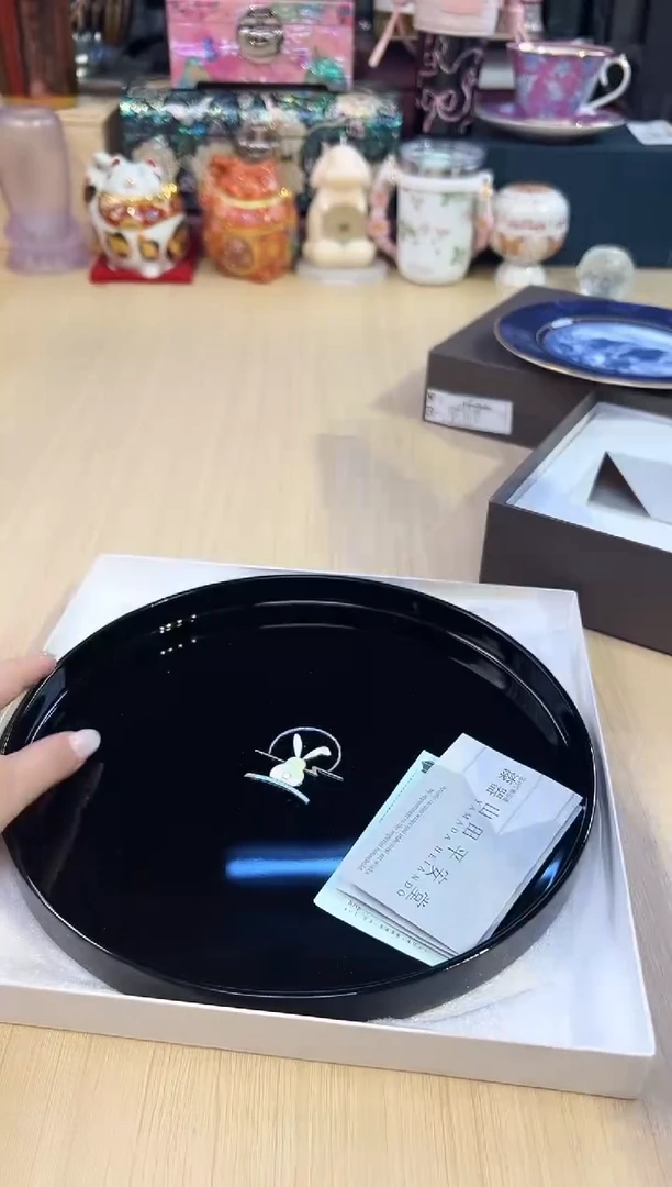 102孤品