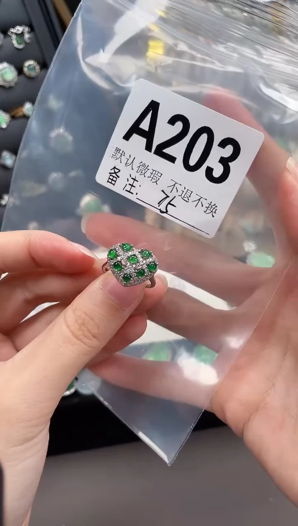 银S925镶嵌戒指翡翠不退不换