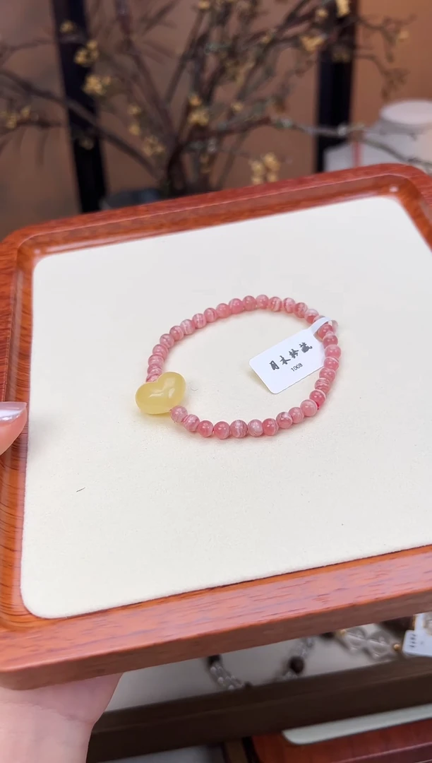 未镶嵌手链水晶y****_多样性发一