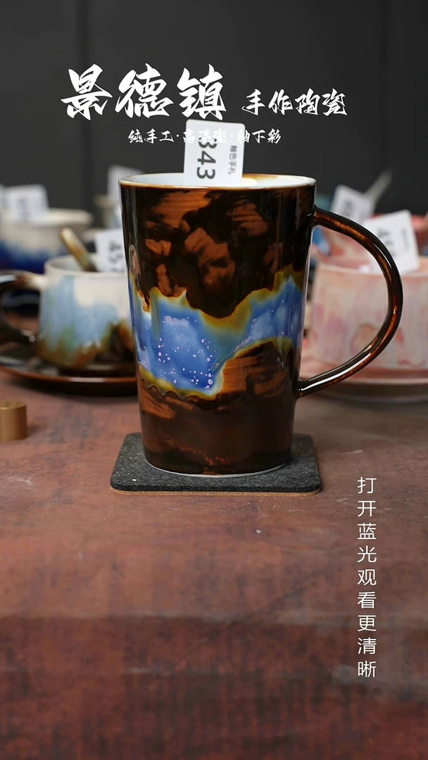 原创景德镇手工高温陶瓷343