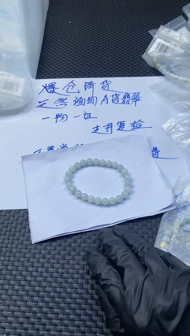 未镶嵌定制翡翠天然缅甸A货翡翠，拍一发一