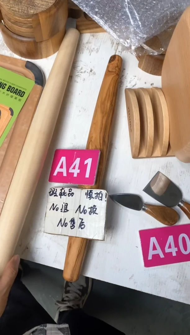 木2025/5/29 A41 瑕疵品