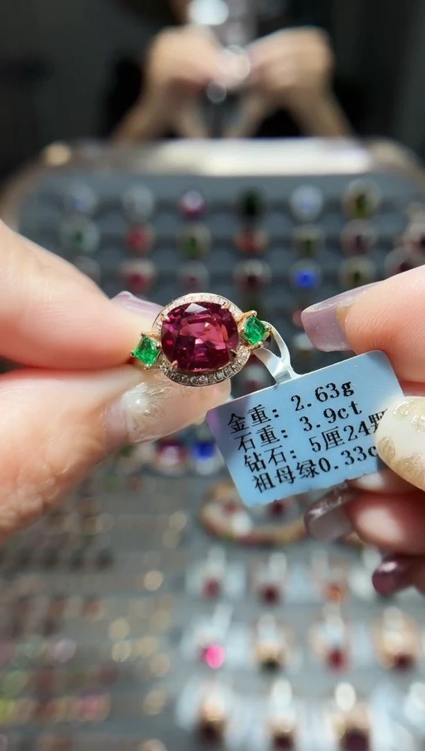 18K金镶嵌戒指碧玺3.9..