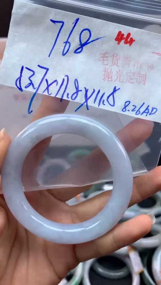 未镶嵌定制翡翠44毛货需精细抛光多样性发1件768元