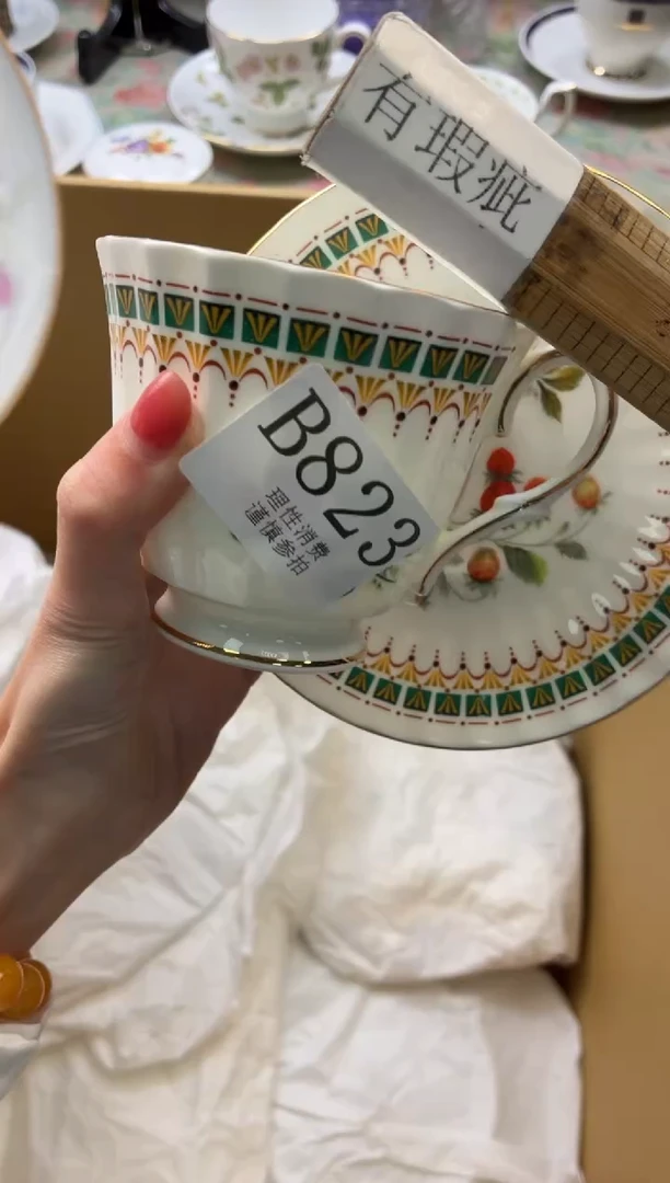 瓷片春**至       B823
