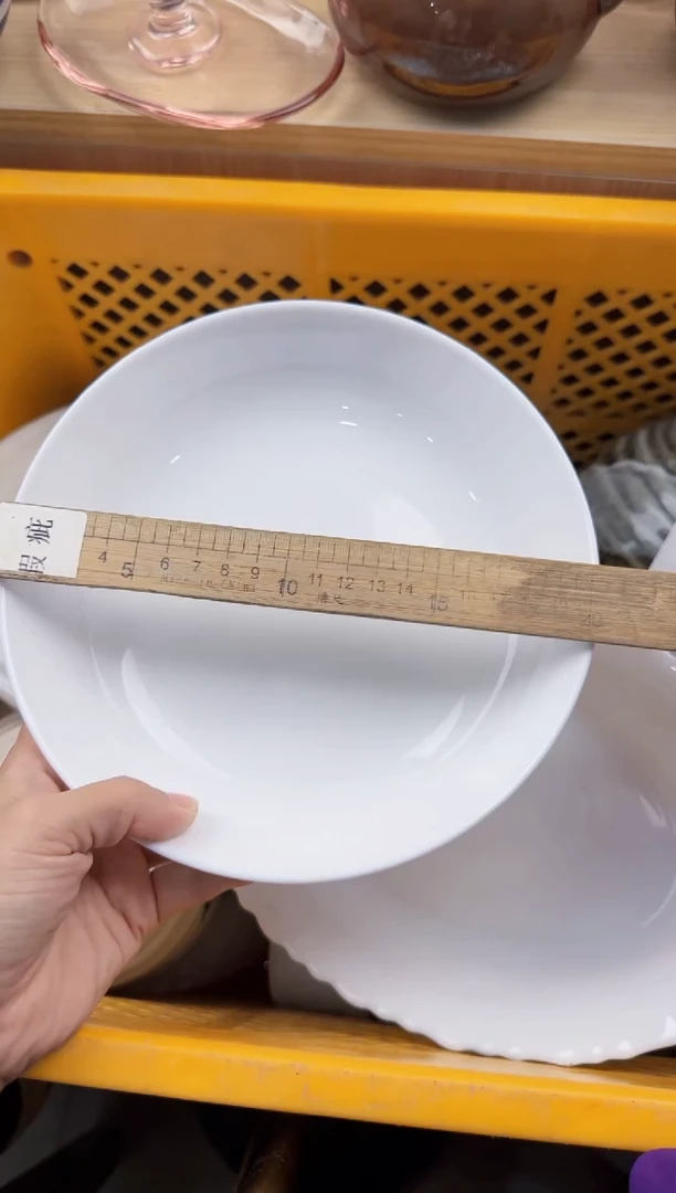 243默认微瑕，满20元包邮