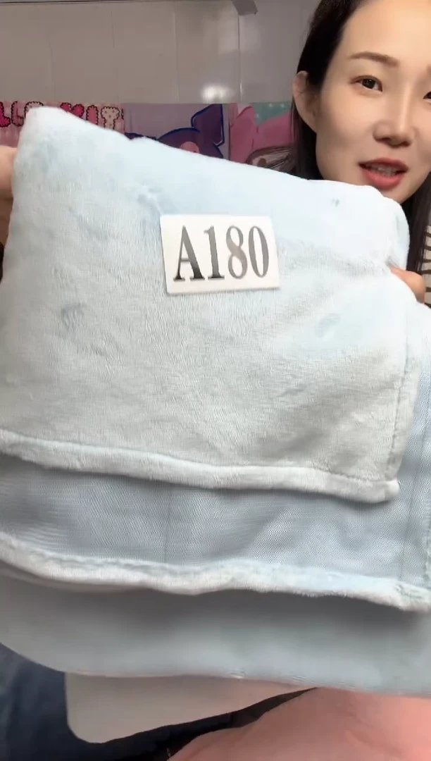 牛奶绒袁**咚180瑕疵床单