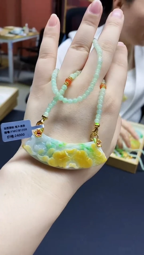 颈饰未镶嵌翡翠翡翠吊坠