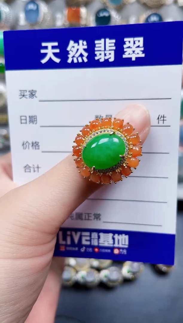 银S925镶嵌戒指翡翠321